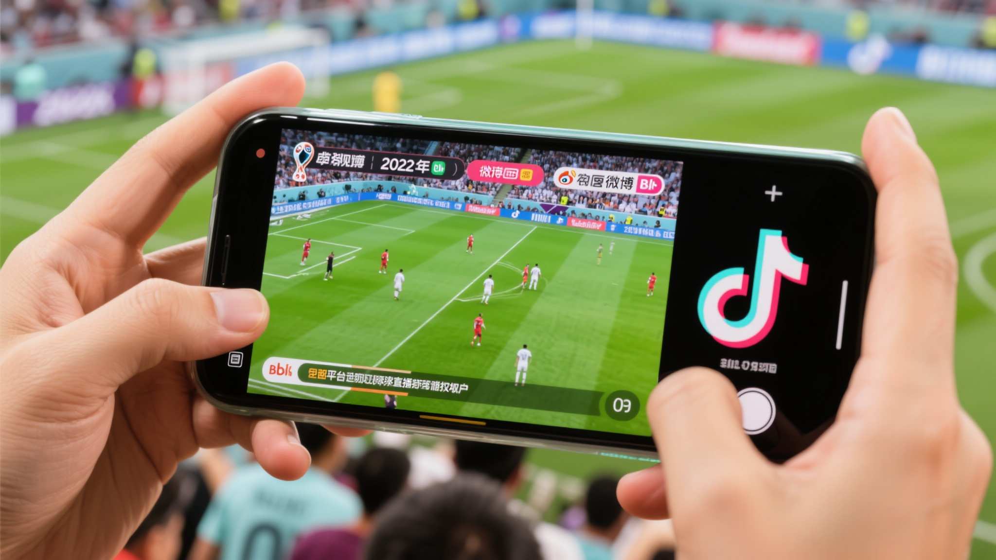 世界杯滚球介绍